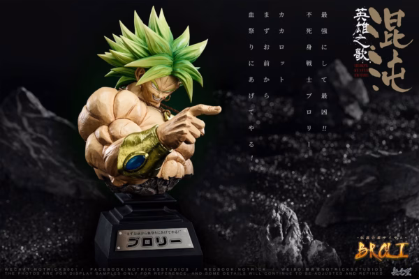 Dragon Ball Notricks Studio Broly Resin Statue 4
