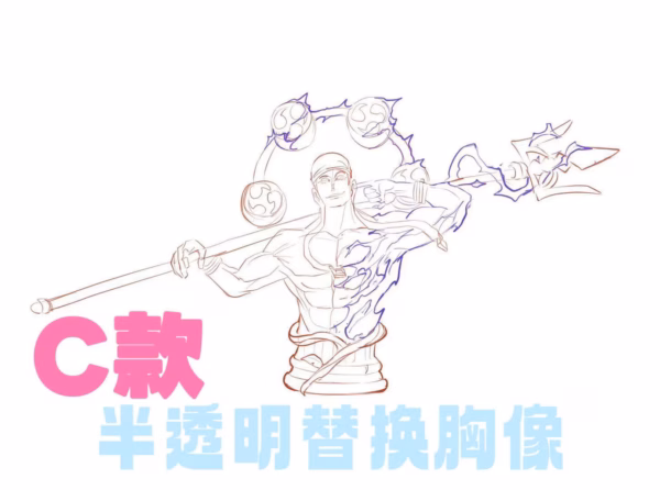 One Piece C2 Studio Enel Resin Statue 3