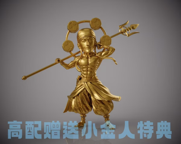 One Piece C2 Studio Enel Resin Statue 6