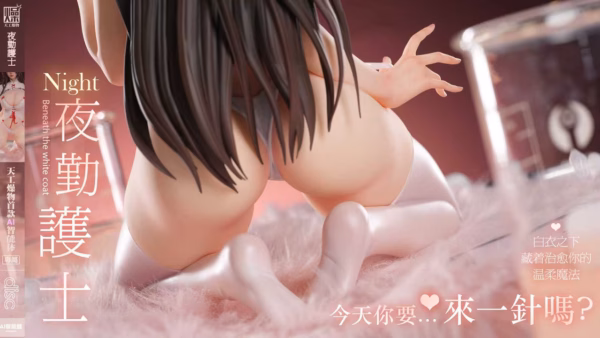 TGZW Studio Night Beneath The White Coat Resin Statue 4