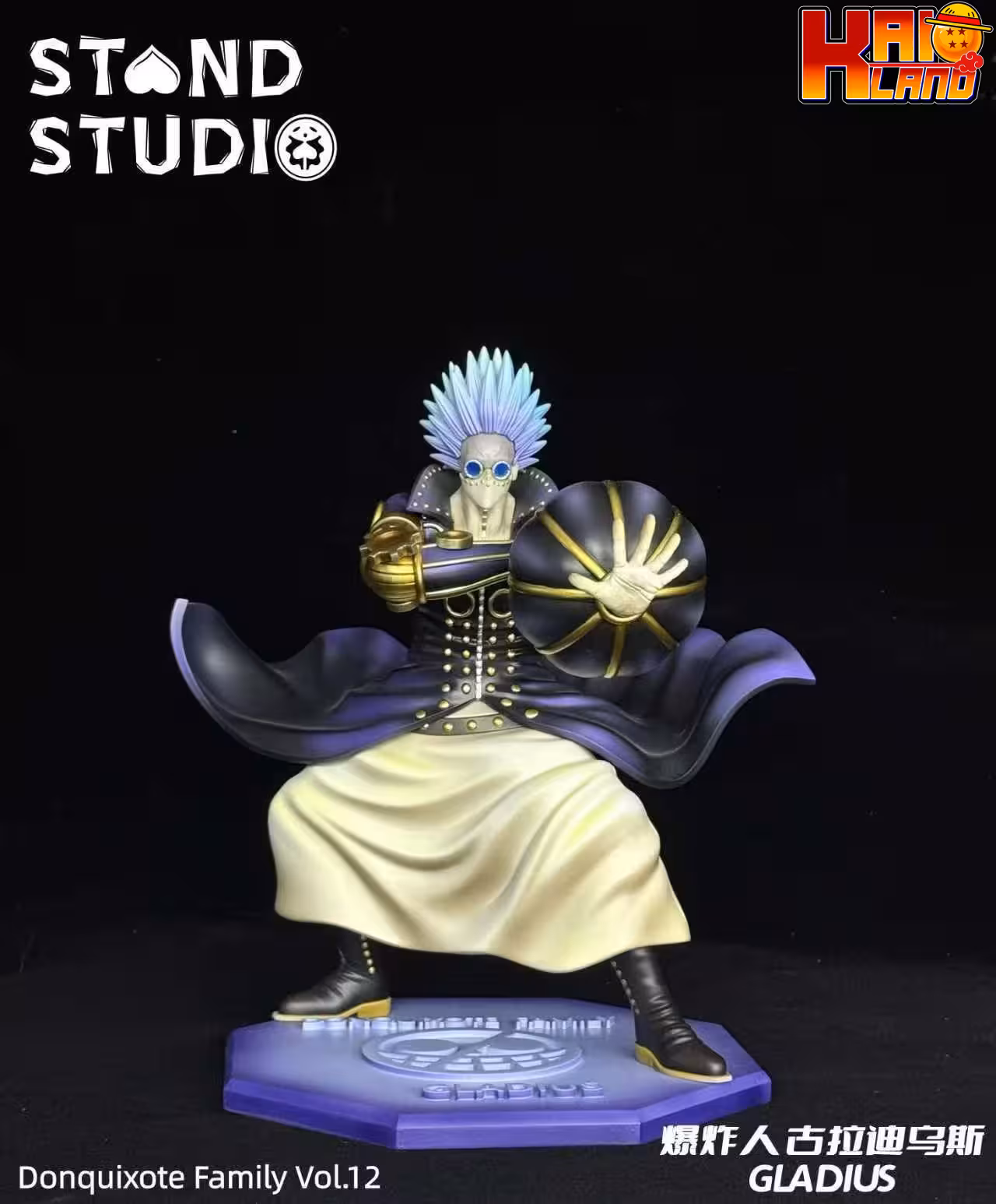 One Piece Stand Studio Gladius Resin Statue