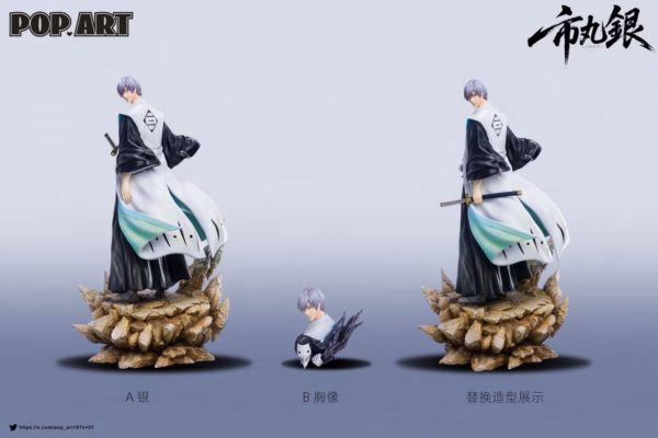 Bleach Pop Art Studio Ichimaru Gin Resin Statue 1
