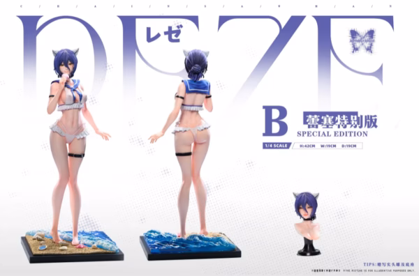 Captura de pantalla 2026 01 04 194438