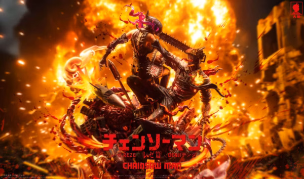 Chainsaw Man Big Feeler Studio Denji vs Reze Resin Statue 1