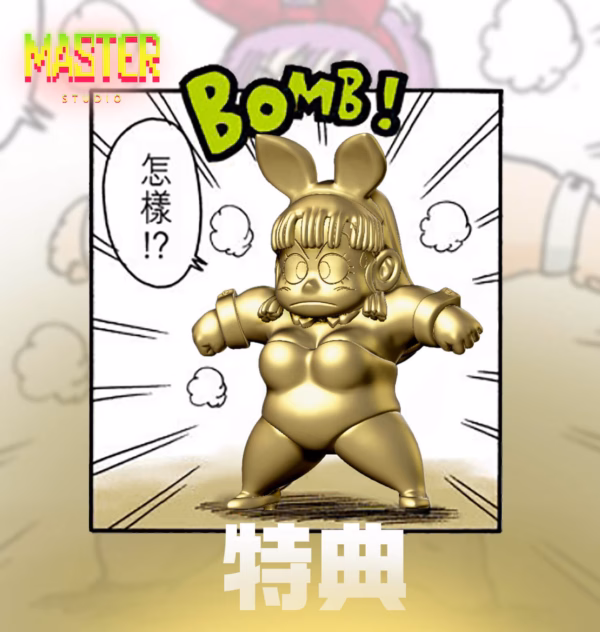 Dragon Ball Master Studio Bunny Girl Bulma Resin Statue 7