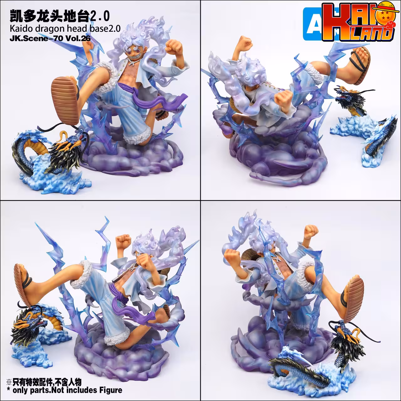 One Piece Jacksdo Studio Kaido dragon Head base V2 Resin Statue
