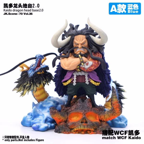 One Piece Jacksdo Studio Kaido dragon Head base V2 Resin Statue 7