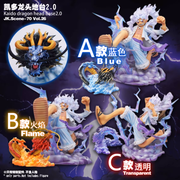 One Piece Jacksdo Studio Kaido dragon Head base V2 Resin Statue 8