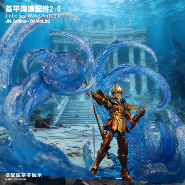 One Piece Jacksdo Studio Sea Wave Parts Resin Statue 5