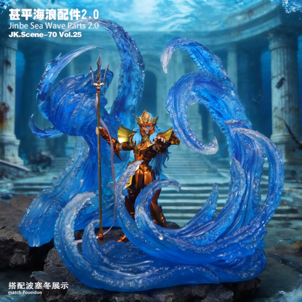 One Piece Jacksdo Studio Sea Wave Parts Resin Statue 6