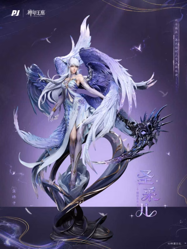 PiJi Studio Saint Cai er Licensed Resin Statue 1