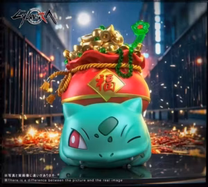 Pokemon Cybera Studio Bulbasaur Lucky Treasure Resin Statue
