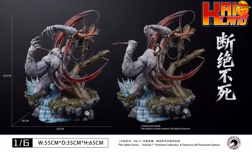 Shadows Die Twice Apocalypse Studio Sekiro Vs Guardian Ape Resin Statue