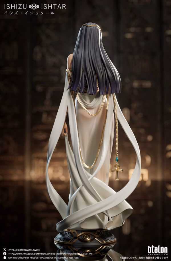 YuGiOh Dtalon Studio Ishizu Ishtar Resin Statue 7