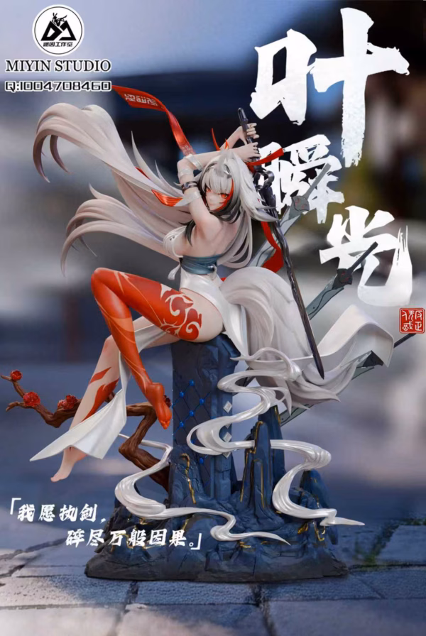 Zenless Zone Zero MiYin Studio Ye Shunguang Resin Statue 1