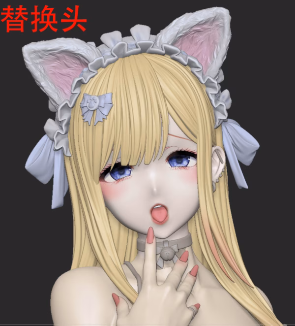 2026 02 08 190658 899 42752