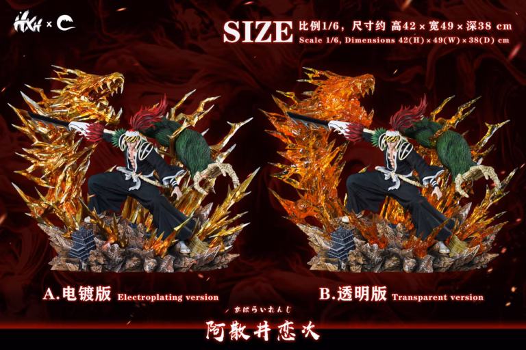 Bleach HXHENG × CHENG Studio Abarai Renji Resin Statue
