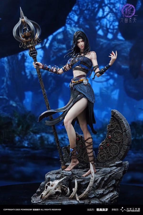 Drawing Jianghu The Degenerate Light Year Studio Yelu Zhiwu Licensed Resin Statue 2