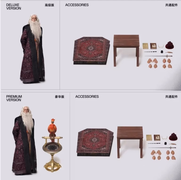 Harry Potter and the Chamber of Secrets Inart Collectibles Studio Albus Dumbledore Licensed