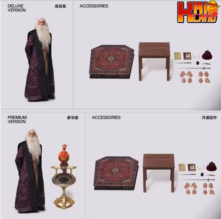 Harry Potter and the Chamber of Secrets Inart Collectibles Studio Albus Dumbledore Licensed
