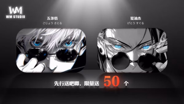 Jujutsu Kaisen WM Studio Gojo x Geto Resin Statue 5