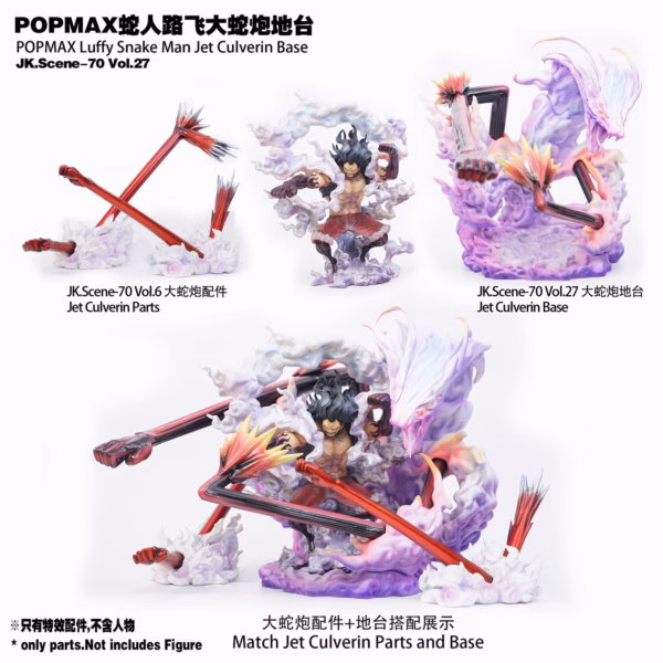 One Piece JacksDo Studio PopMax Luffy Snake Man Jet Culverin Base Resin Statue 3