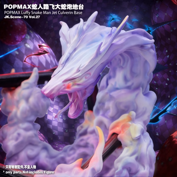 One Piece JacksDo Studio PopMax Luffy Snake Man Jet Culverin Base Resin Statue 5