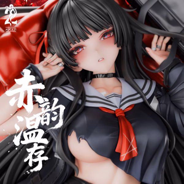 Wuthering Waves Alice21 Studio Chisa Resin Statue 4