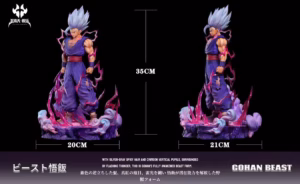 Dragon Ball Zhigaotian Studio Beast Gohan Resin Statue