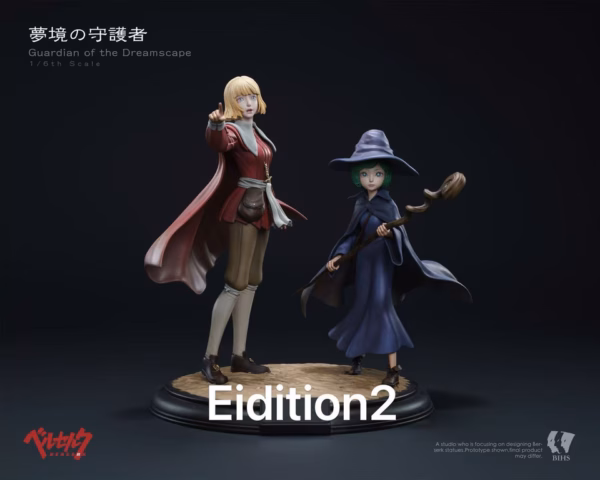 Berserk BIHS Studio Schierke X Black Dog Guts X Farnese X Casca Dream Corridor Vol 2 Resin Statue 3