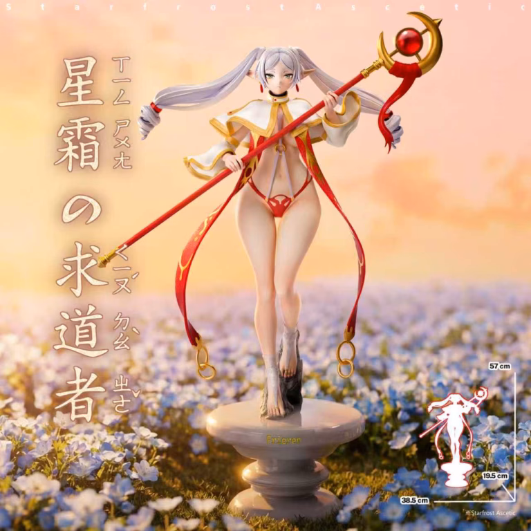 Beyond Journeys End Frieren Last Work Studio Frieren Resin Statue