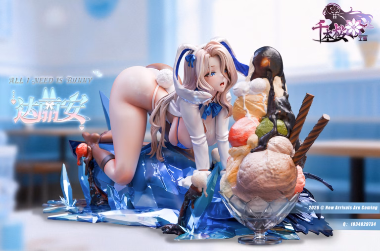 Brown Dust QBYGZ Studio Darian Resin Statue