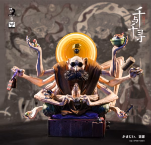 Chihiro no Kamikakushi Black Ant Studio x White Deer Studio Kamaji Resin Statue