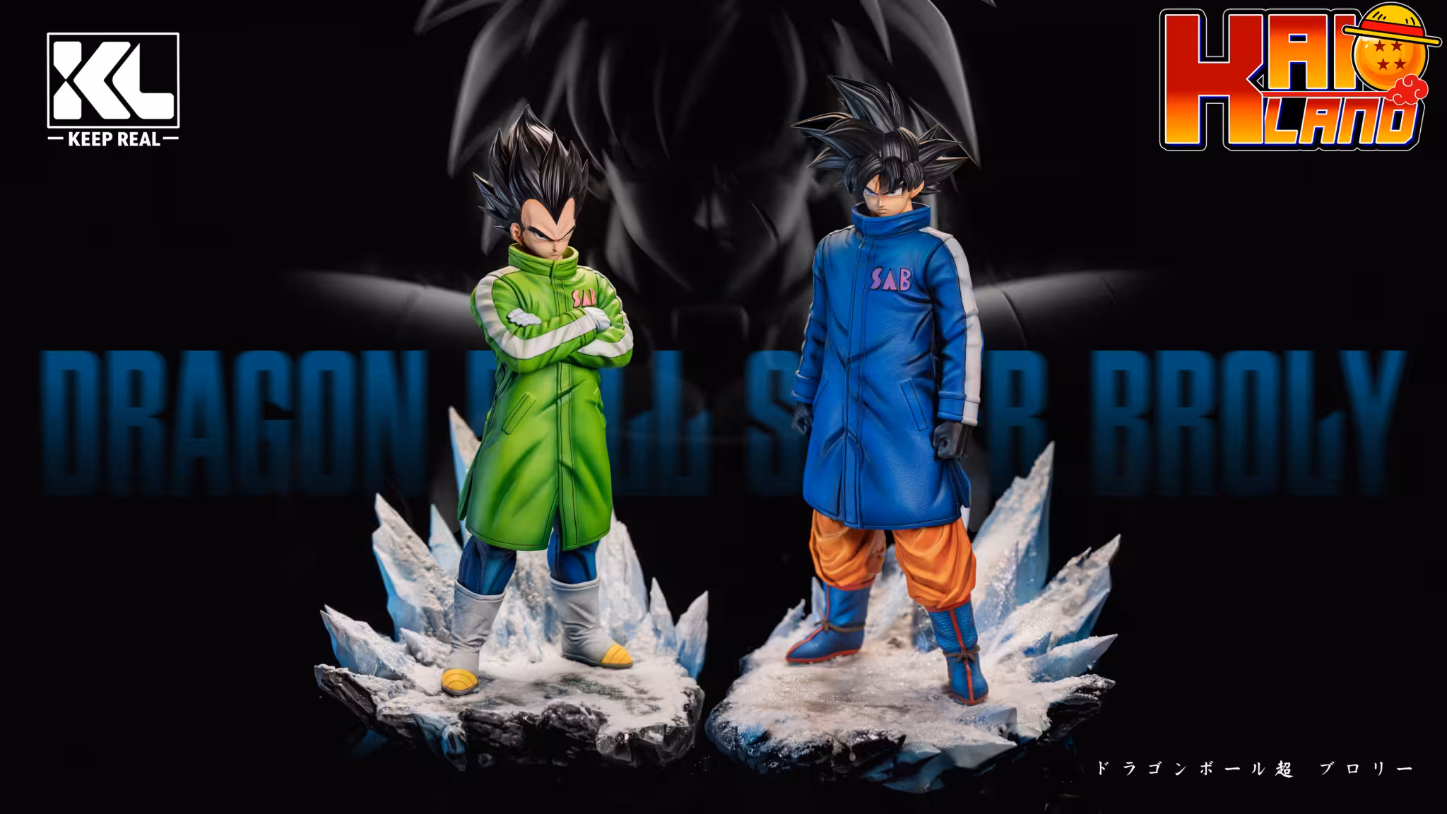 Dragon Ball KL Studio Super Goku x Vegeta Resin Statue