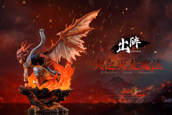 Fairy Tail ChuZhen Studio Natsu Dragneel Resin Statue 3