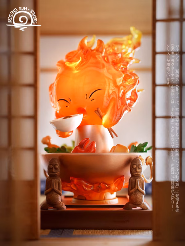 Howls Moving Rising Sun Studio Hot Pot Calcifer Resin Statue 1
