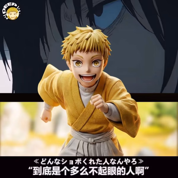 Jujutsu Kaisen Deep Studio Childhood Naoya Zenin Resin Statue 3