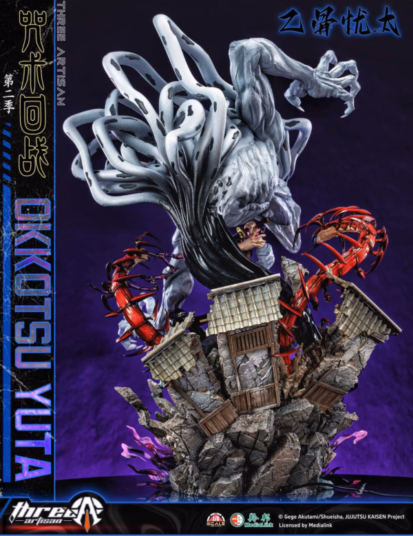 Jujutsu Kaisen ThreeArtisan Studio Okkotsu Yuta Licensed Resin Statue 2