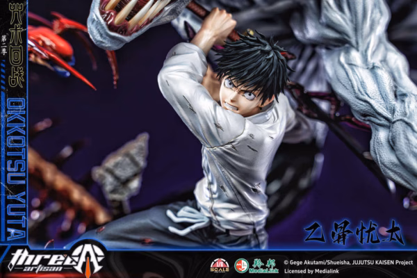 Jujutsu Kaisen ThreeArtisan Studio Okkotsu Yuta Licensed Resin Statue 5