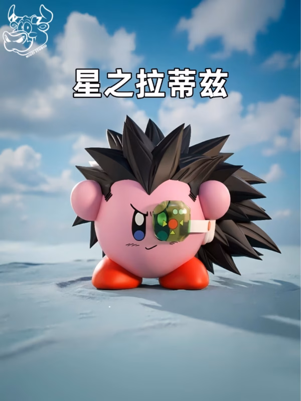 Kirby NiuZi Studio Kirby Cosplay Resin Statue 1