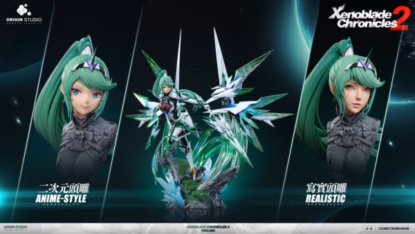 Xenoblade Origin Studio Pneuma Resin Statue 0
