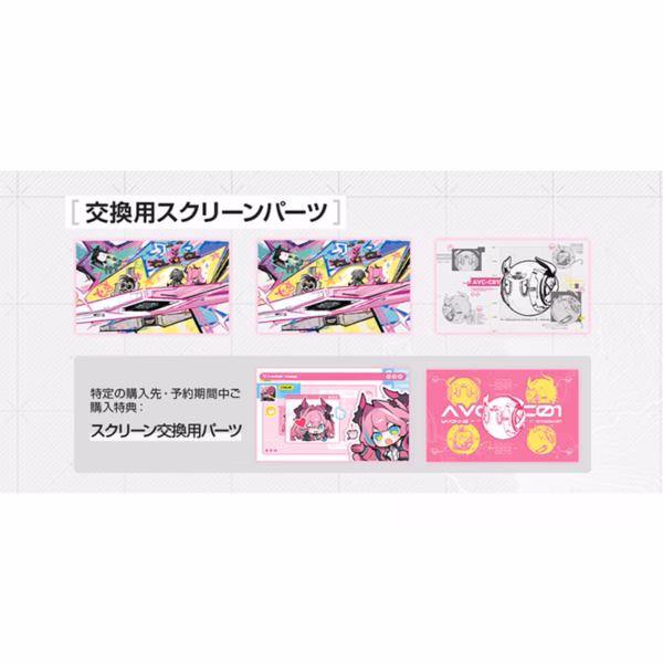 Arknights Endfield Myethos Studio Yvonne 8