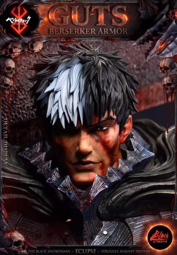 Berserk Black Studio Berserk Guts Resin Statue 6