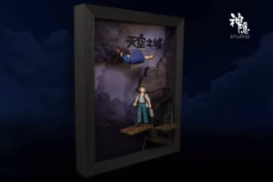 Castle In Sky ShenYin Studio Castle In Sky hanging Picture Resin Statue