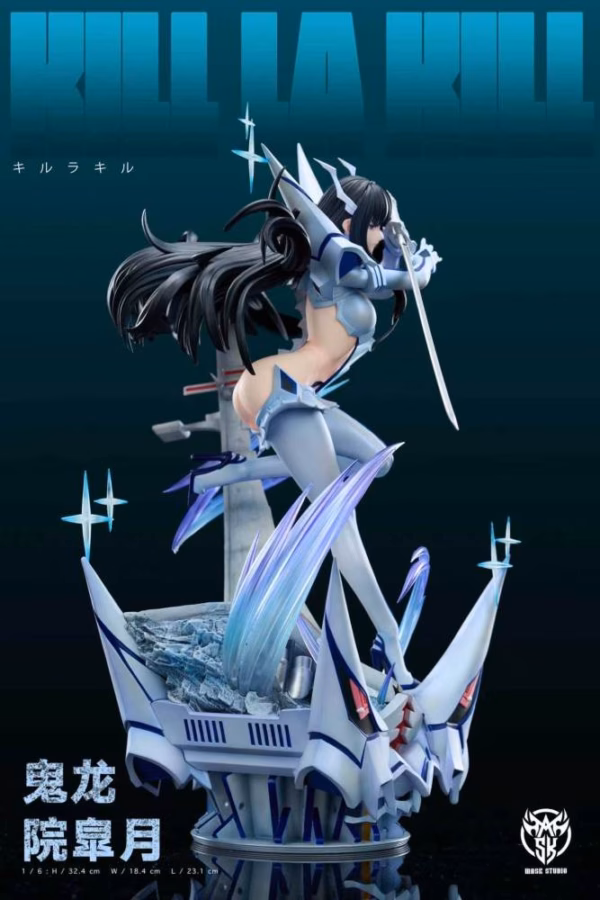 Kill la Kill Mask Studio Kiryuuin Satsuki Resin Statue 2