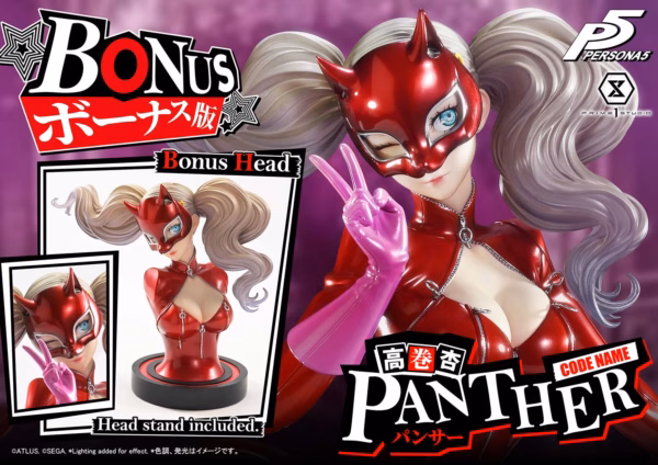 Persona 5 Prime 1 Studio Ann Takamaki Panther Licensed Resin Statue 6