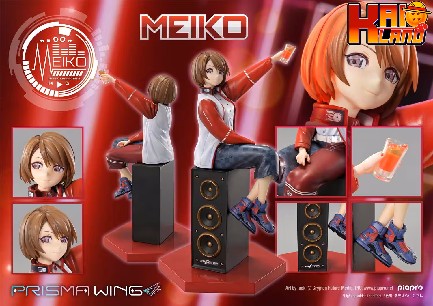 Piapro Prime 1 Studio Meiko