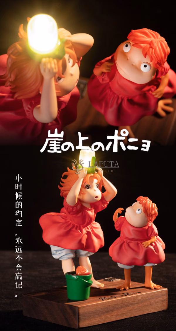 Ponyo LAPUTA Studio Ponyo Resin Statue 4