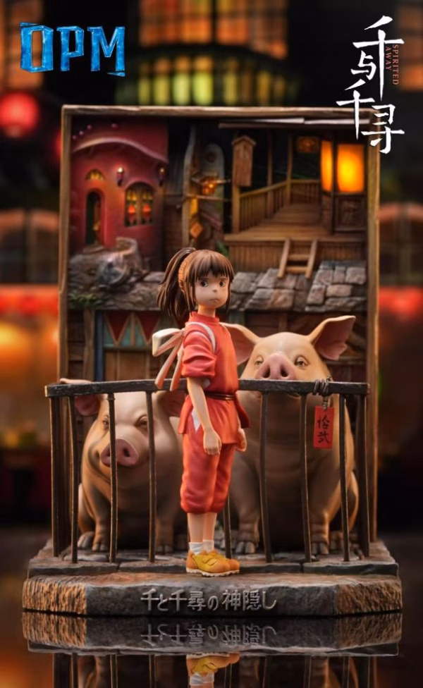 Spirited Away OPM Studio Chihiro Ogino Relief Resin Statue 2