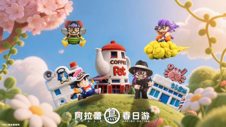 Dr Slump Dragon Ball TBS Toybirds Studio Arale Norimaki Son Goku Resin Statue